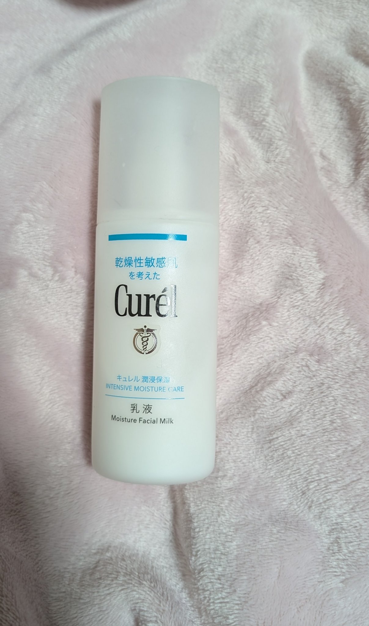 潤浸保湿 乳液 本体 120ml /キュレル/乳液を使ったクチコミ（1枚目）