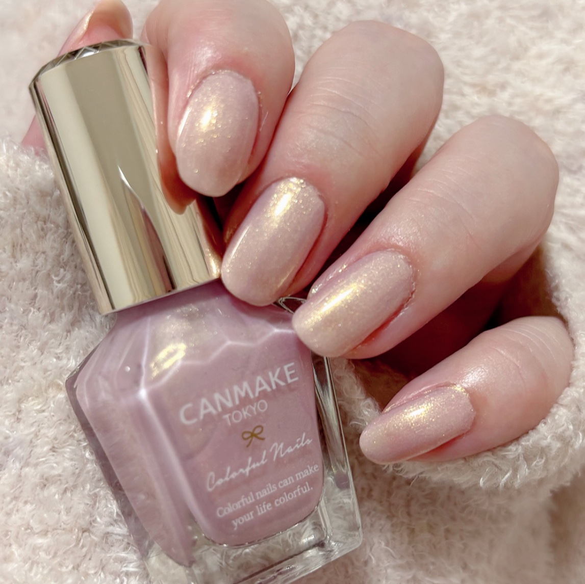 カラフルネイルズ/キャンメイク/マニキュアを使ったクチコミ（2枚目）