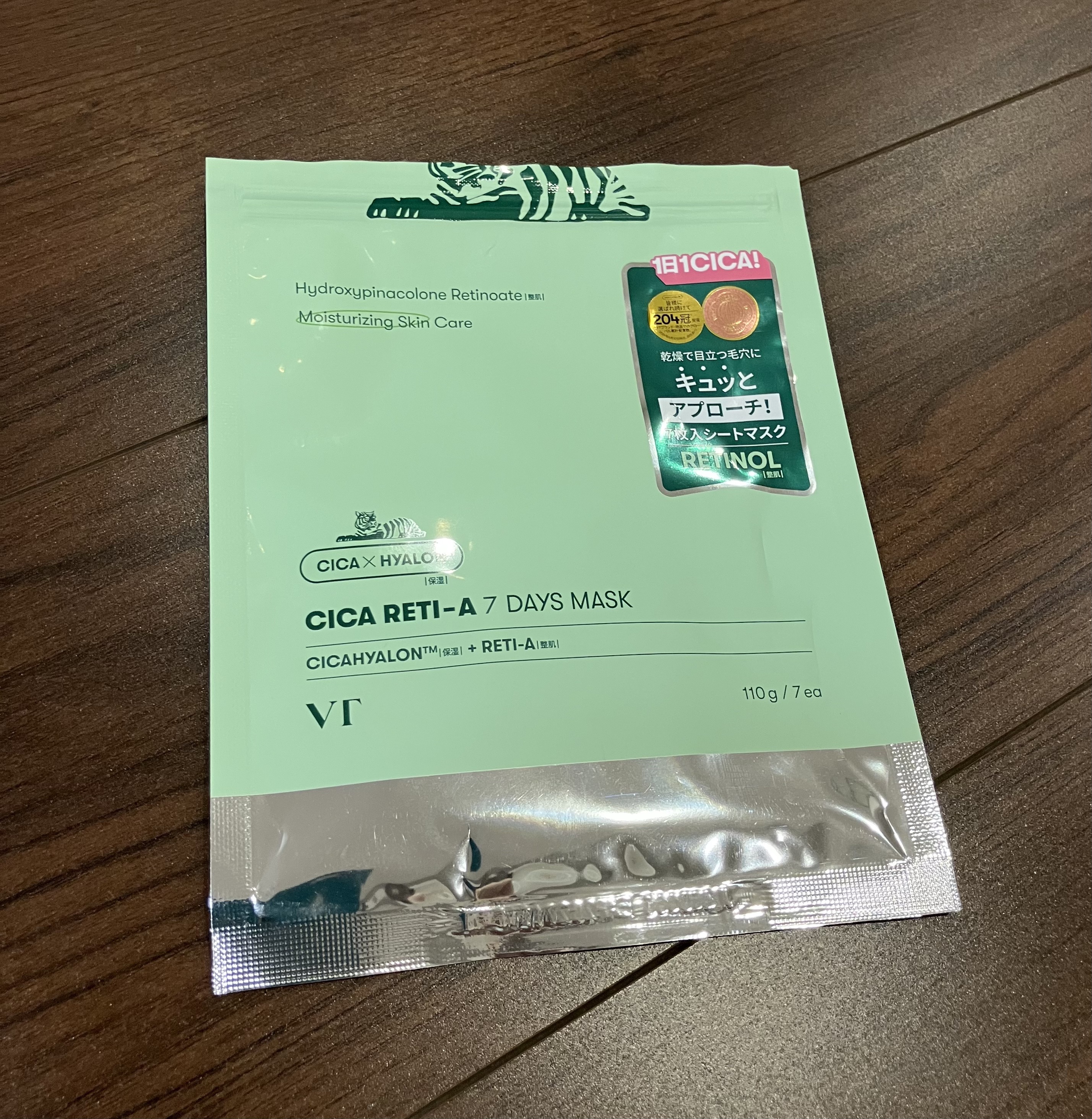 シカレチA セブンデイズマスク/VT/シートマスク・パックを使ったクチコミ（1枚目）