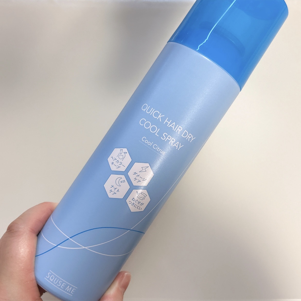 スキューズミー クイックヘアドライクールスプレー クールシトラスの香り/スキューズミー/ヘアスプレーを使ったクチコミ（1枚目）