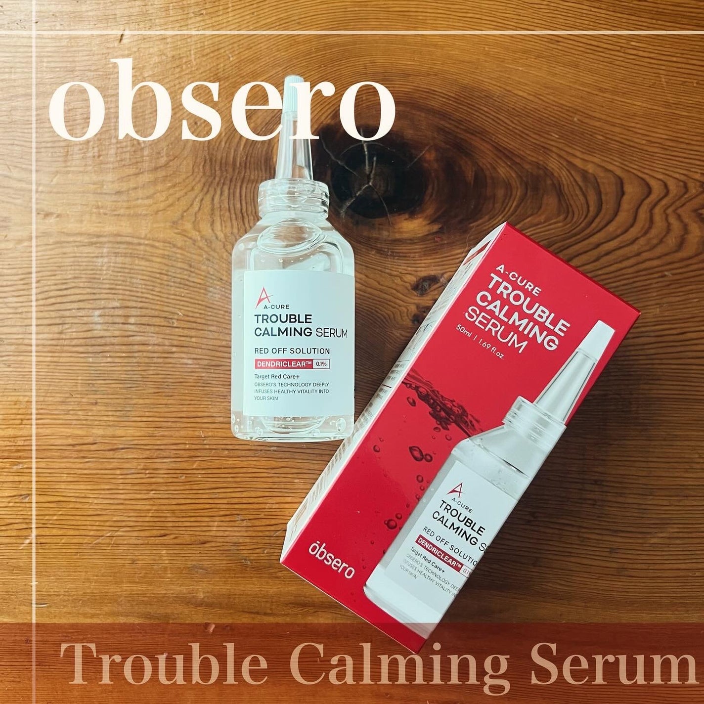 エーキュアトラブルカーミングセラム/obsero/美容液を使ったクチコミ(1枚目)