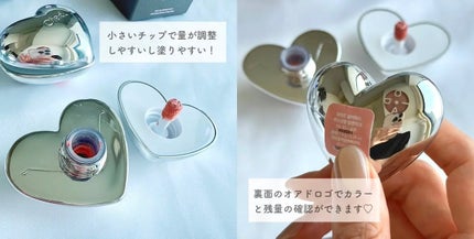 シルバーパース ムースクリーム リップ&チーク/oiad/ジェル・クリームチークを使ったクチコミ(3枚目)