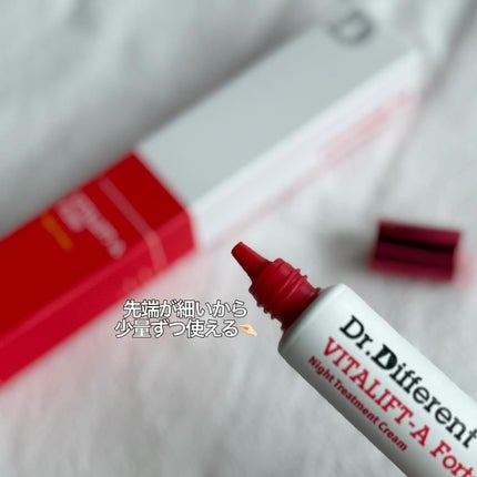 VITALIFT A forte/Dr.Different/フェイスクリームを使ったクチコミ(2枚目)
