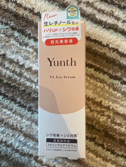 VA リンクル アイセラム/Yunth/アイケア・アイクリームを使ったクチコミ(1枚目)