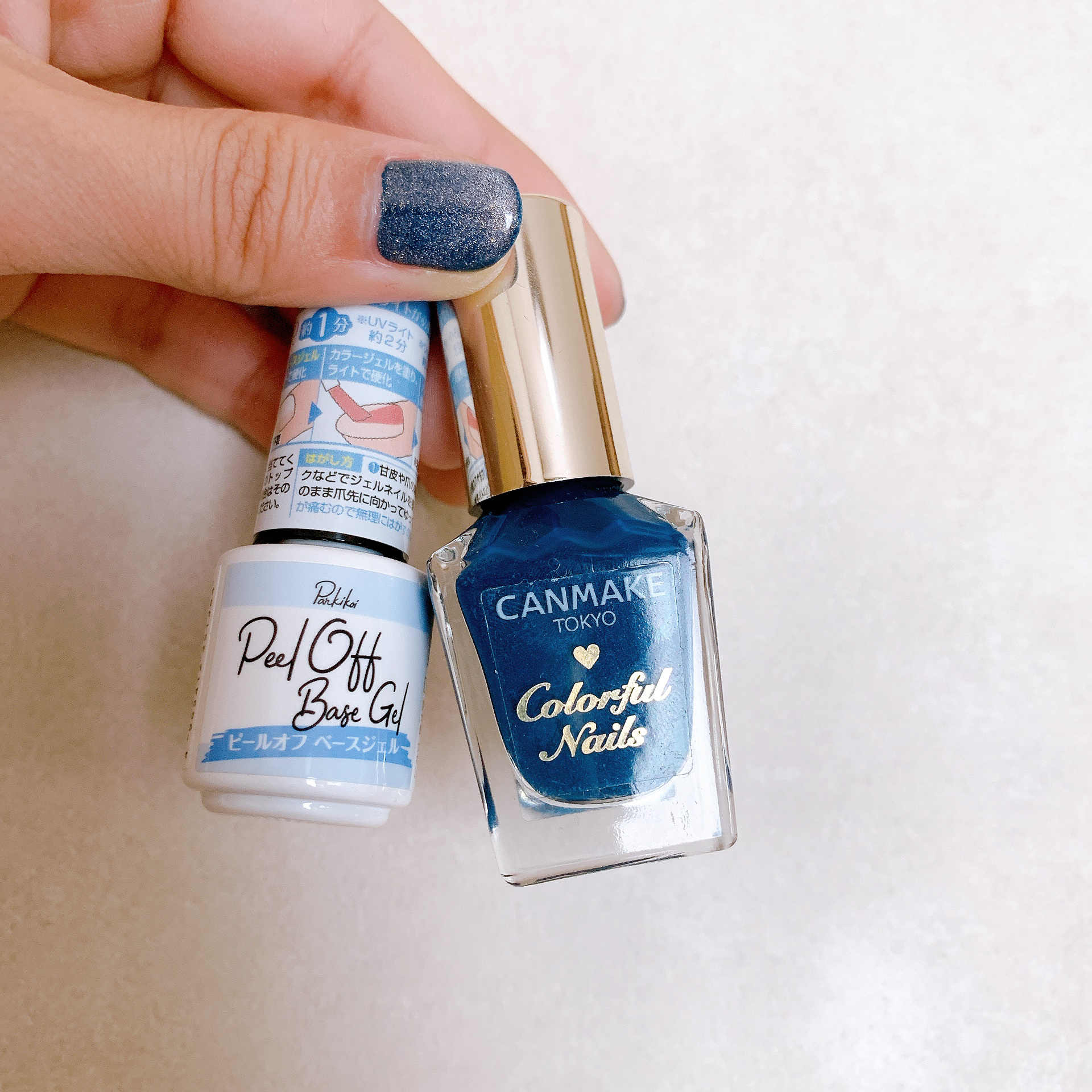 カラフルネイルズ/キャンメイク/マニキュアを使ったクチコミ（2枚目）