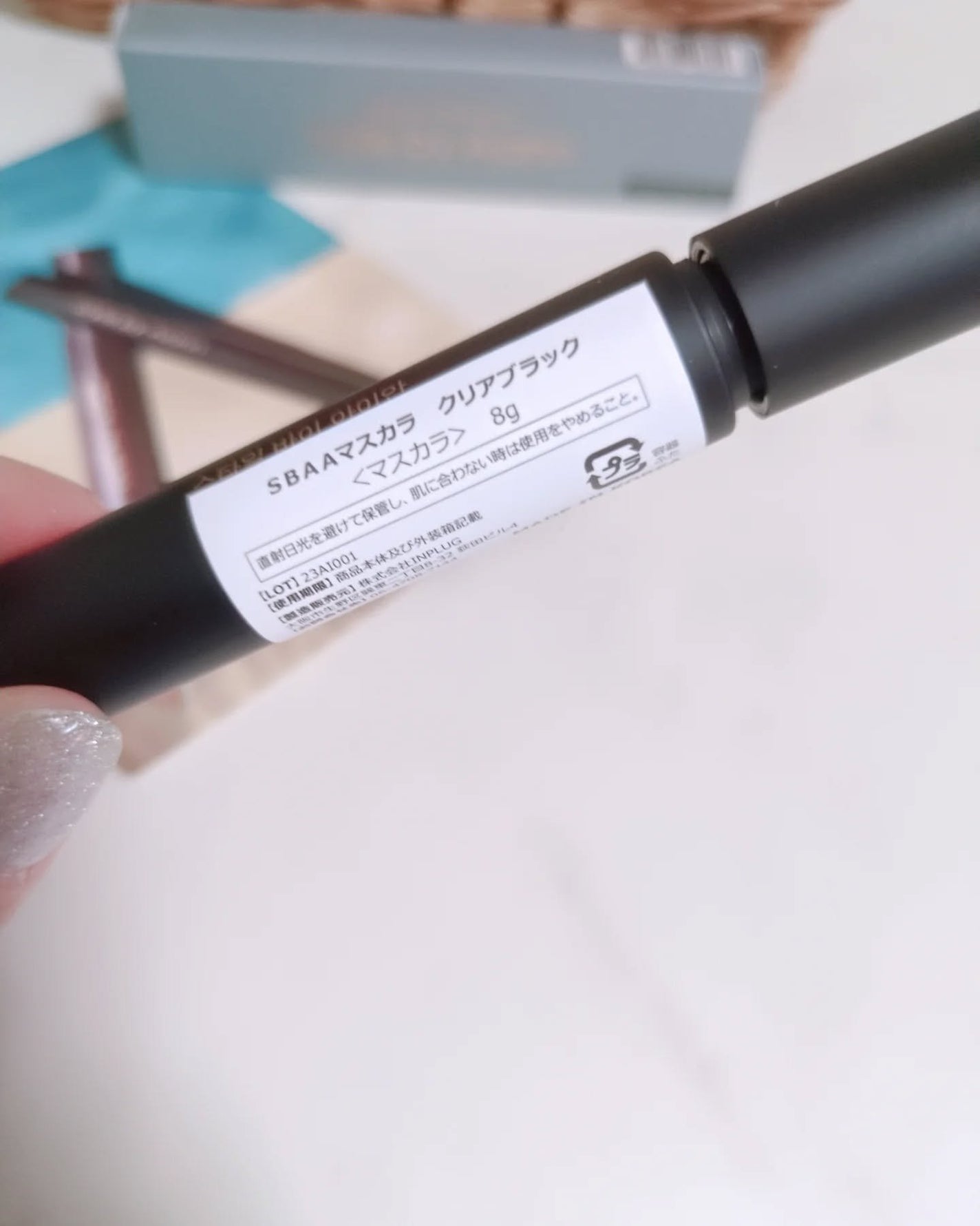 みぃ on LIPS 「StylebyAiahn (スタイルバイアイアン)アシストマ..」(3枚目)