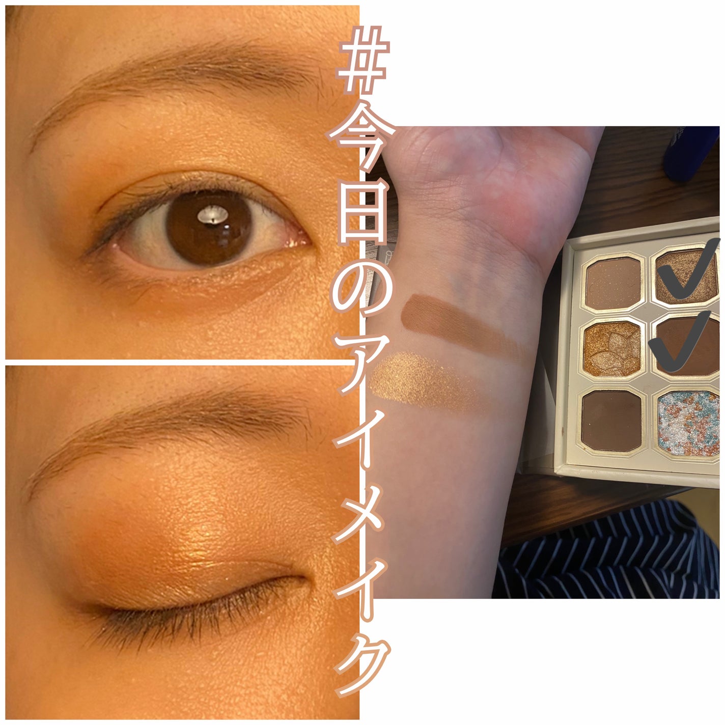 絵画アイシャドウパレット/MilleFée/アイシャドウパレットを使ったクチコミ(1枚目)