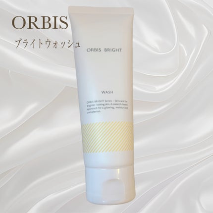 オルビス ブライト ウォッシュ/オルビス/洗顔フォームを使ったクチコミ(1枚目)