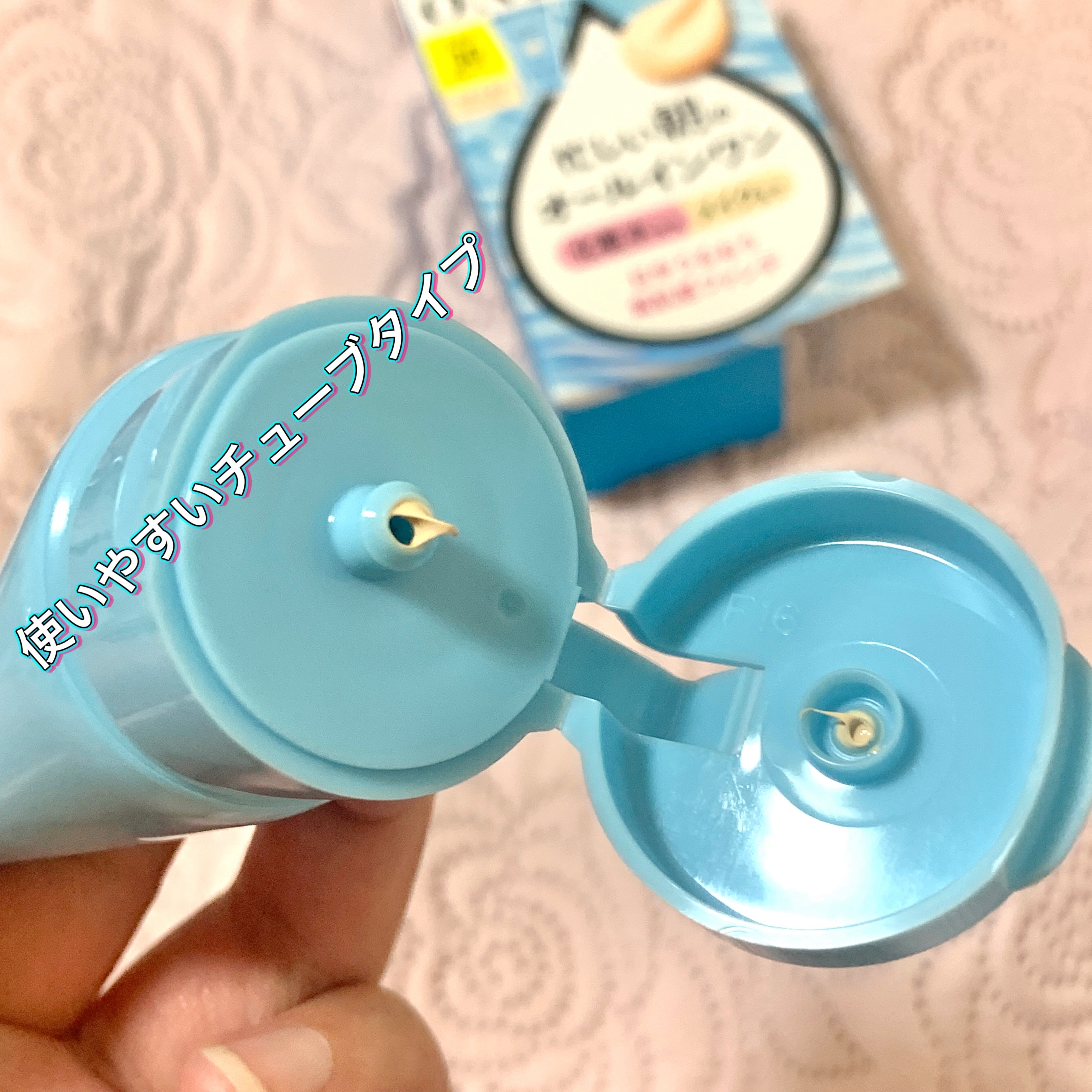 ワンリスト オールインワン デイクリーム/ナリスアップ/オールインワン化粧品を使ったクチコミ（2枚目）