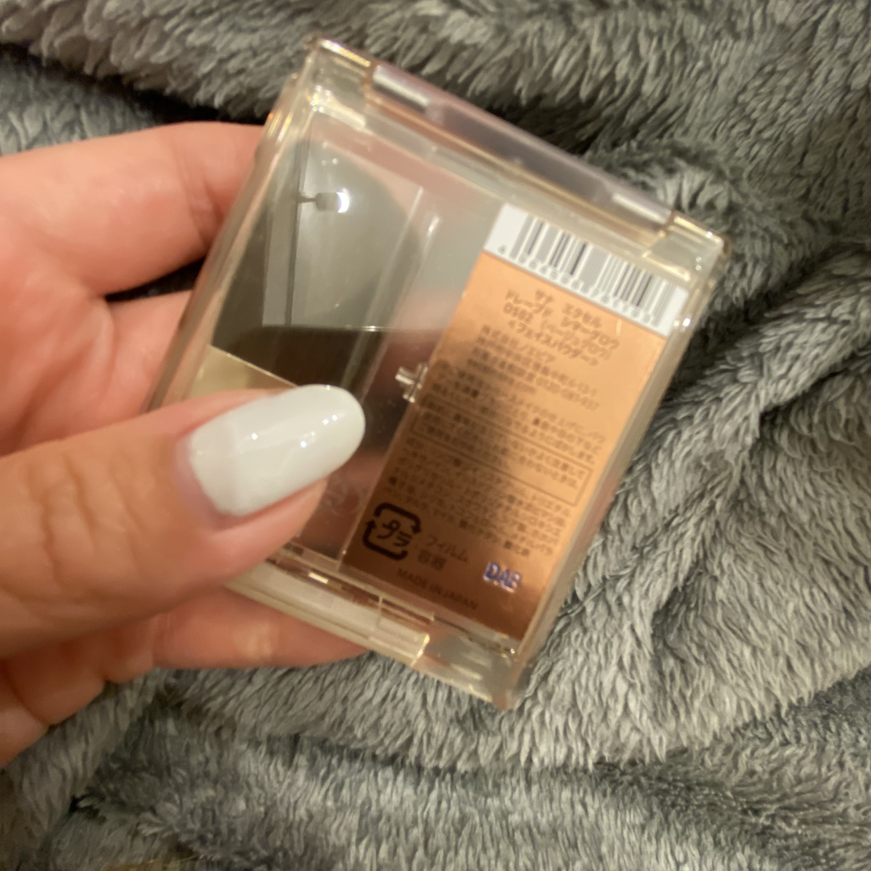 ドレープド シマーグロウ/excel/パウダーハイライトを使ったクチコミ（3枚目）