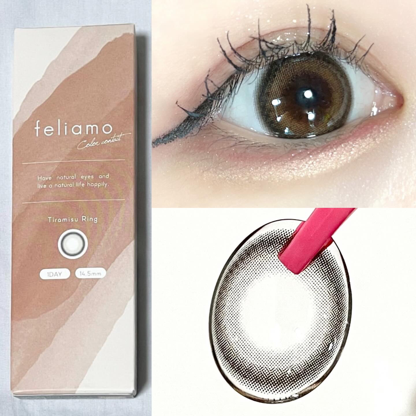 feliamo 1day/feliamo/ワンデー（１DAY）カラコンを使ったクチコミ（2枚目）