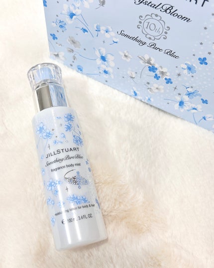 ジルスチュアート サムシングピュアブルー フレグランス ボディミスト/JILL STUART/ミスト状化粧水を使ったクチコミ(1枚目)