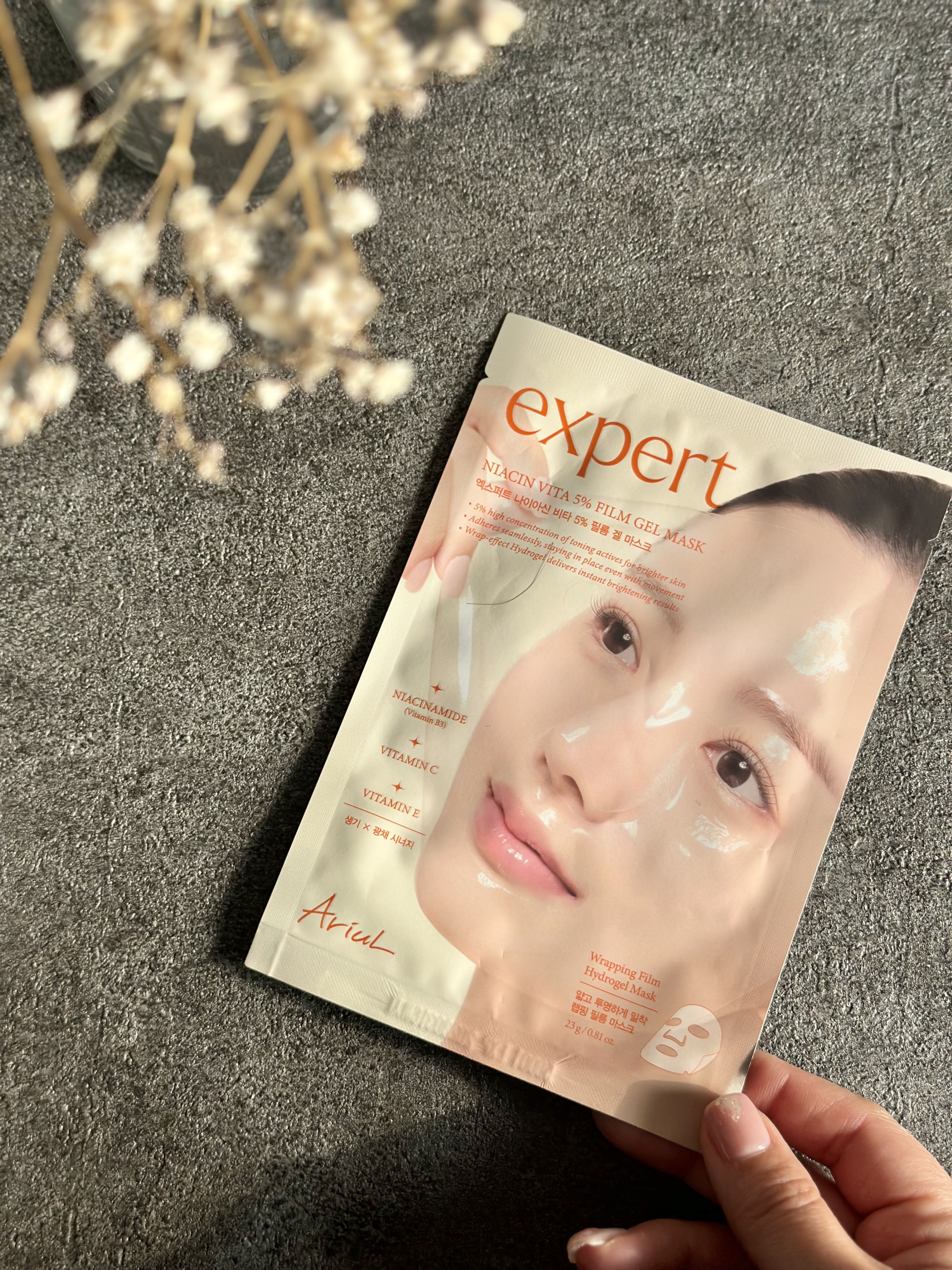 アリウル エキスパートナイアシンビタ5% フィルムゲルマスク/Ariul/シートマスク・パックを使ったクチコミ（2枚目）