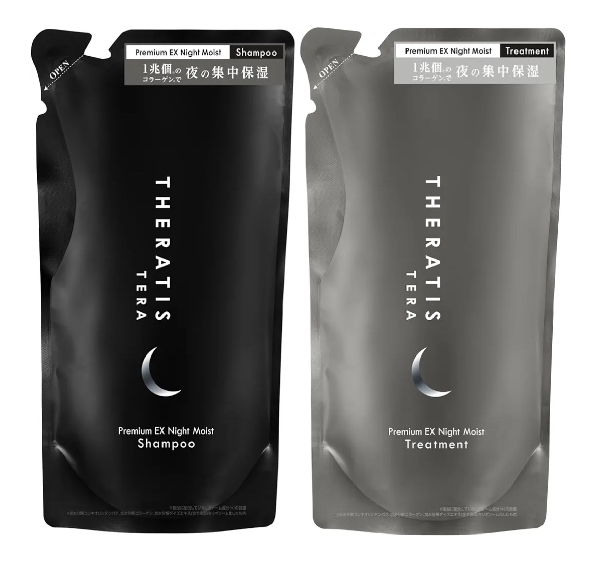 セラティス テラ プレミアム EX ナイト モイスト シャンプー/ヘアトリートメント シャンプーつめかえ325ml/THERATIS/市販シャンプーを使ったクチコミ（1枚目）