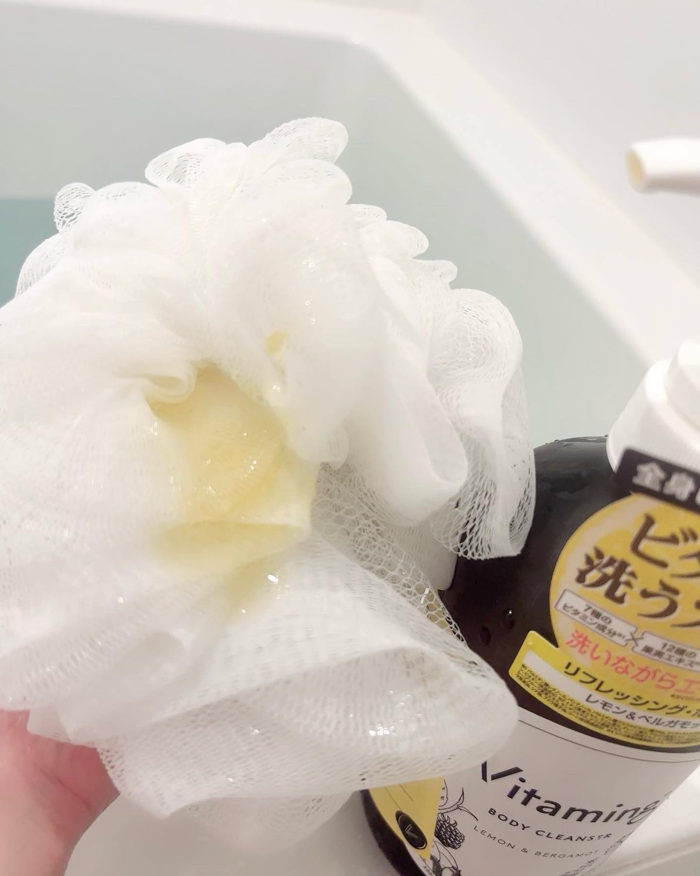 リフレッシングボディソープ(レモン&ベルガモットの香り)/Vitaming/ボディソープを使ったクチコミ(2枚目)