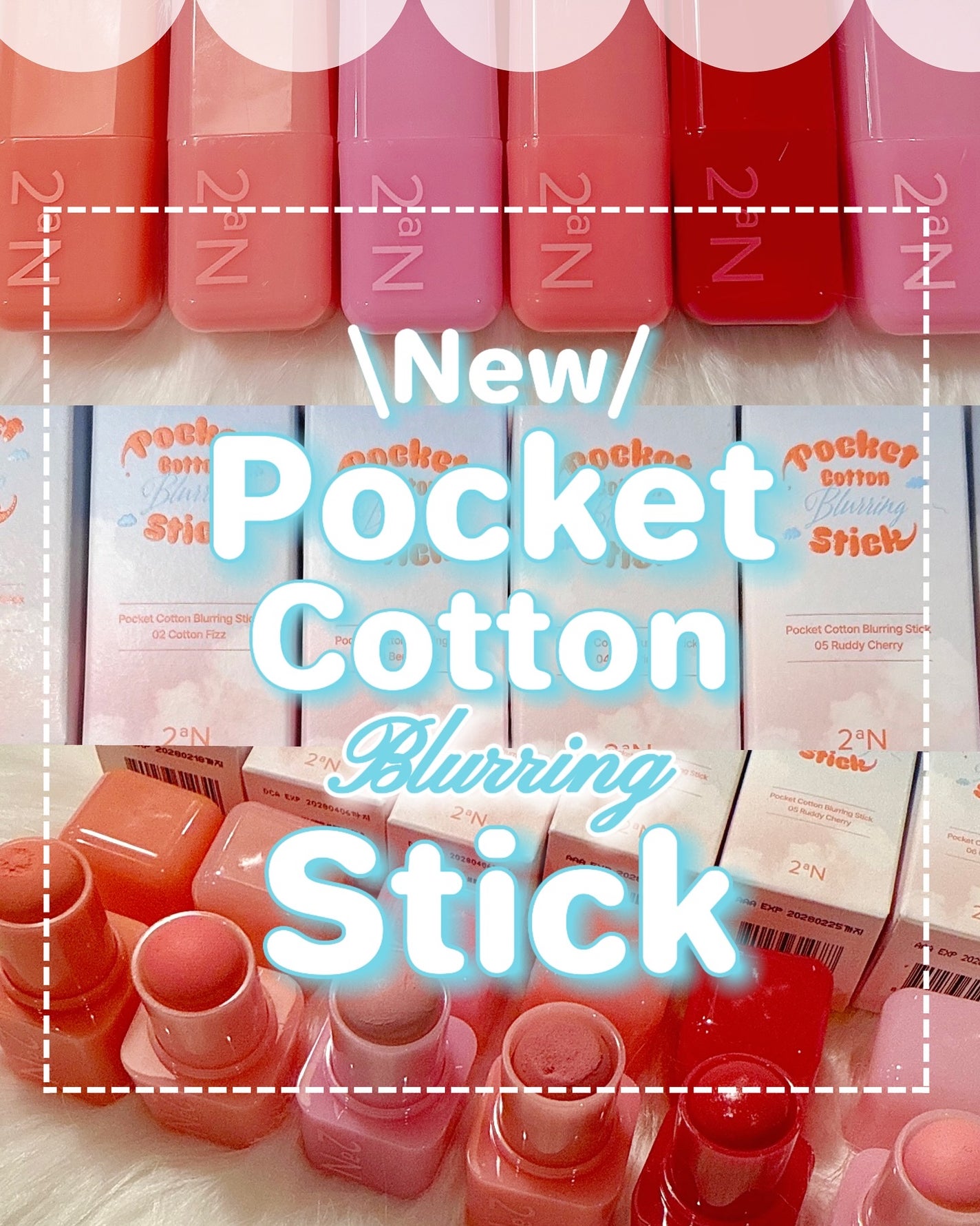 kotori_フォロバ100! on LIPS 「❤️❤️❤️このスティック可愛すぎない?🥺全色レビューしてみた..」(1枚目)