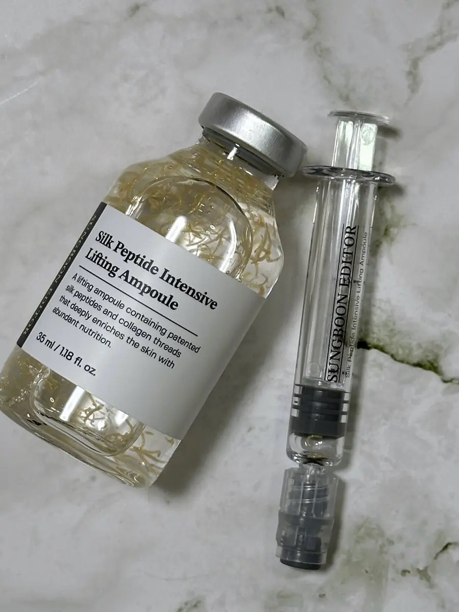 シルクペプチドインテンシブリフティングアンプル/SUNGBOON EDITOR（成分エディター）/美容液を使ったクチコミ（1枚目）