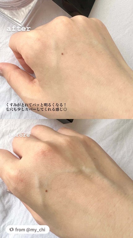 プリズム・リーブル/GIVENCHY/ルースパウダーを使ったクチコミ(4枚目)