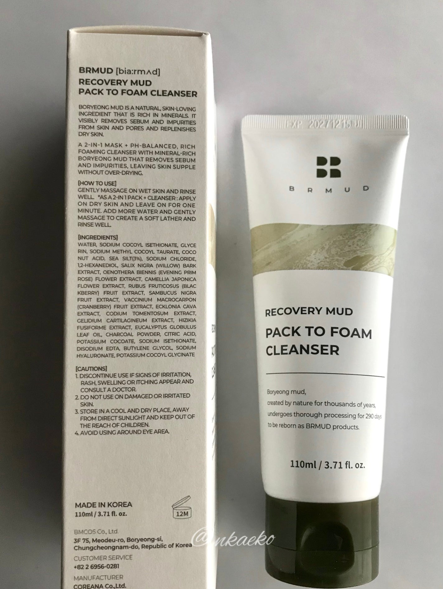 リカバリーマッドバックツーフォームクレンザー/BRMUD/洗顔フォームを使ったクチコミ(3枚目)