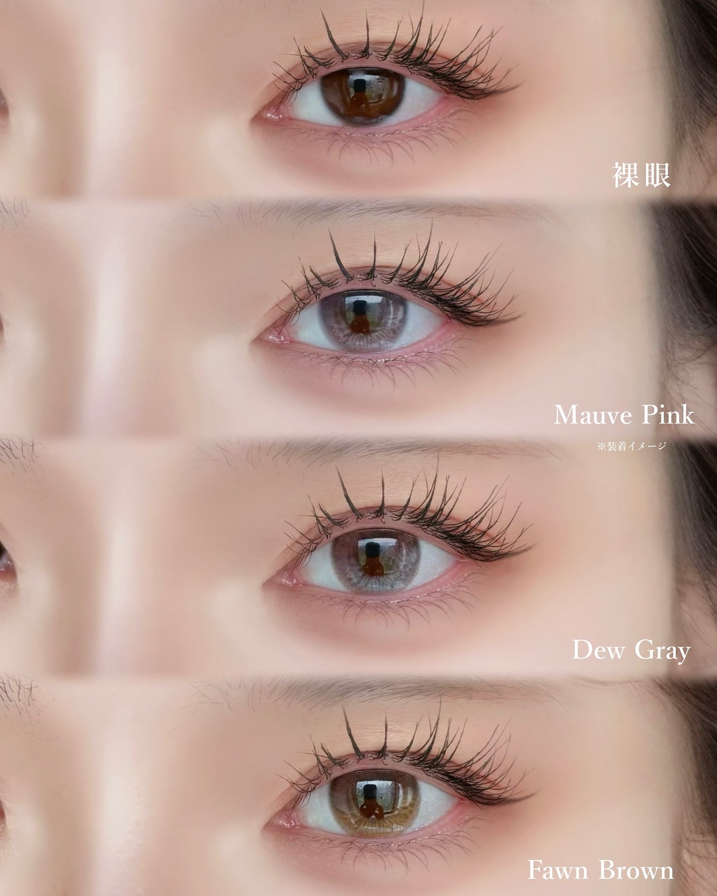 nini(にに on LIPS 「月の幻想グラデOLENS水光カラコン新色登場/────────..」(4枚目)