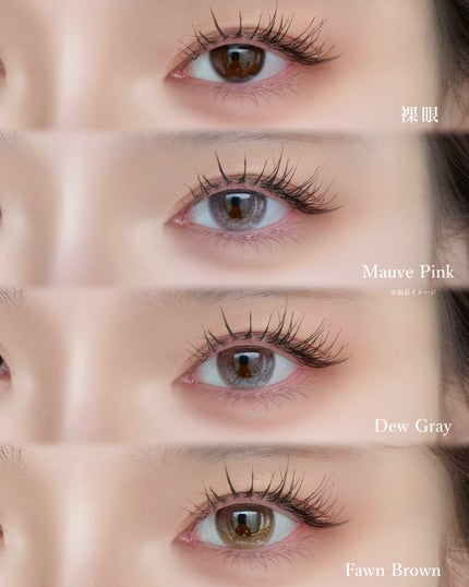 nini(にに on LIPS 「月の幻想グラデOLENS水光カラコン新色登場/────────..」(4枚目)