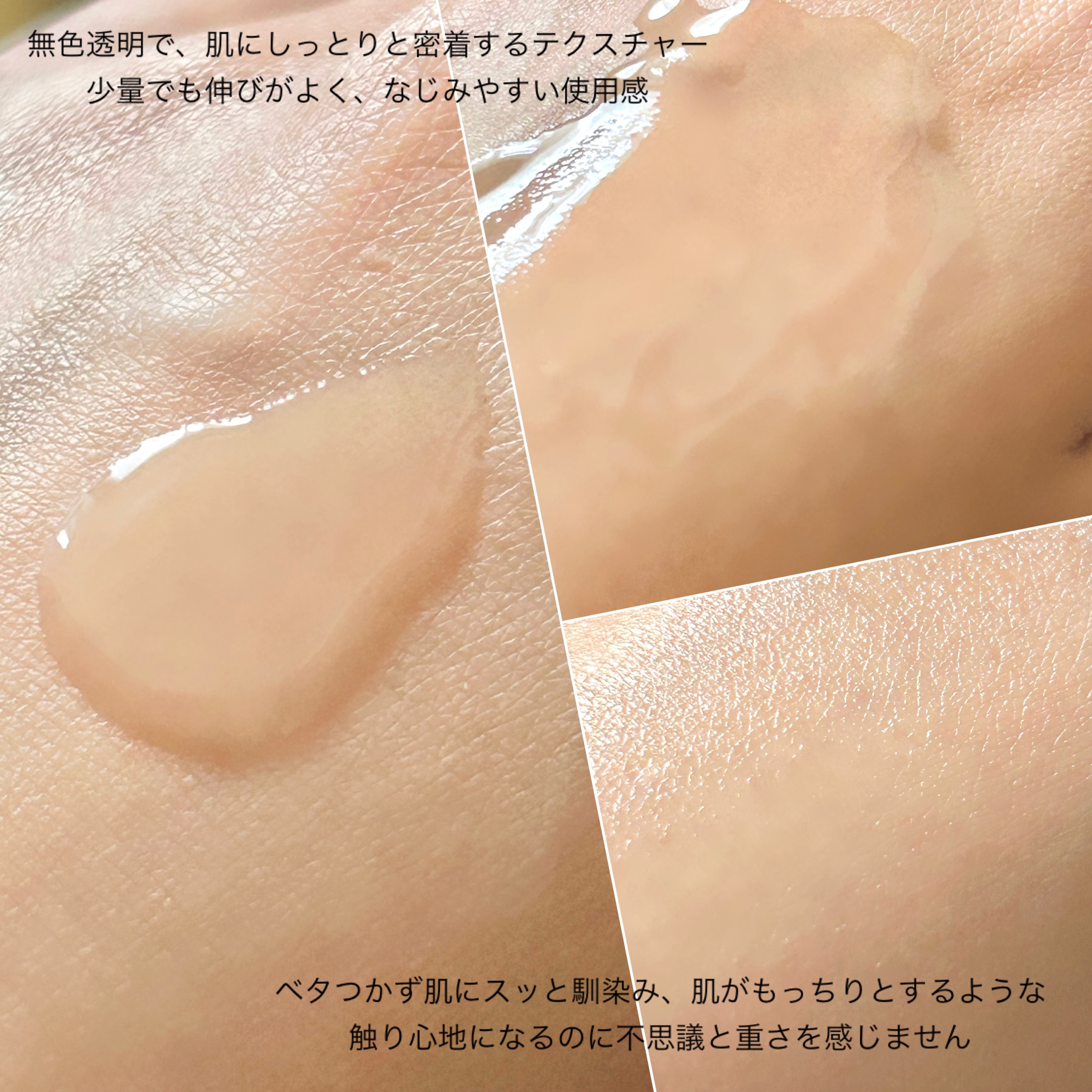 AZアゼライン酸15セラム/コスデバハ/美容液を使ったクチコミ（3枚目）