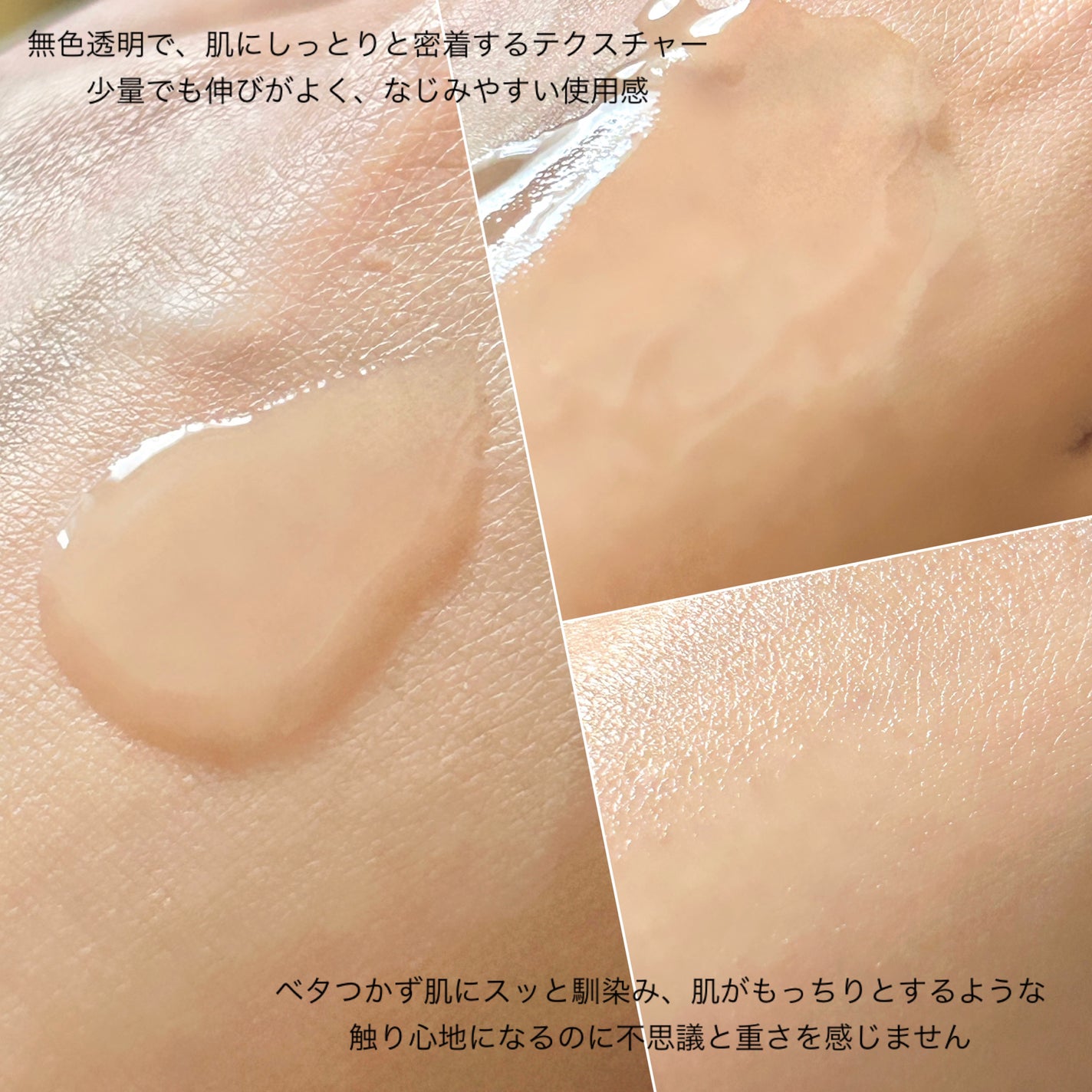 AZアゼライン酸15セラム/コスデバハ/美容液を使ったクチコミ(3枚目)