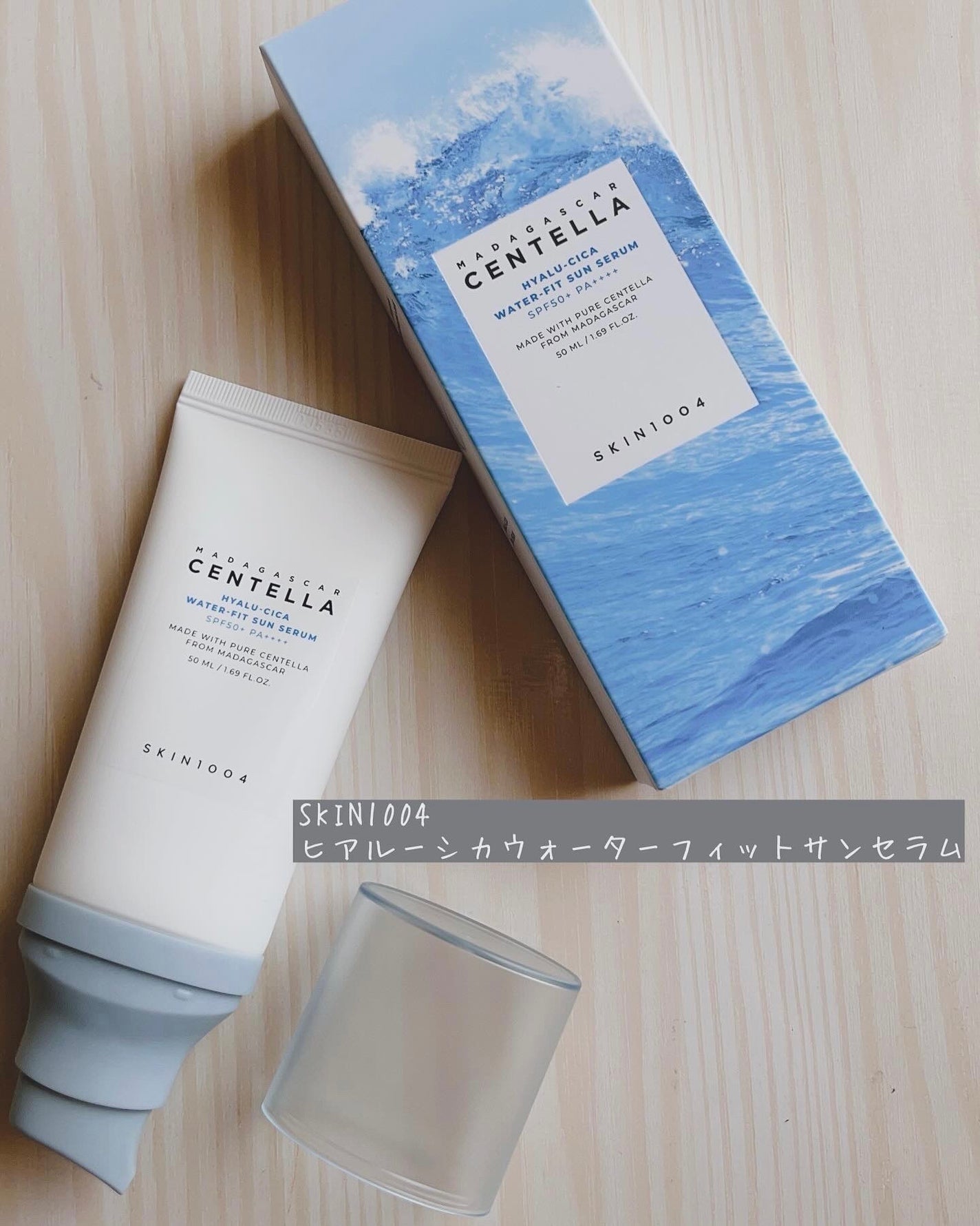 ヒアルーシカ ウォーターフィット サンセラム/SKIN1004/日焼け止めローションを使ったクチコミ(1枚目)