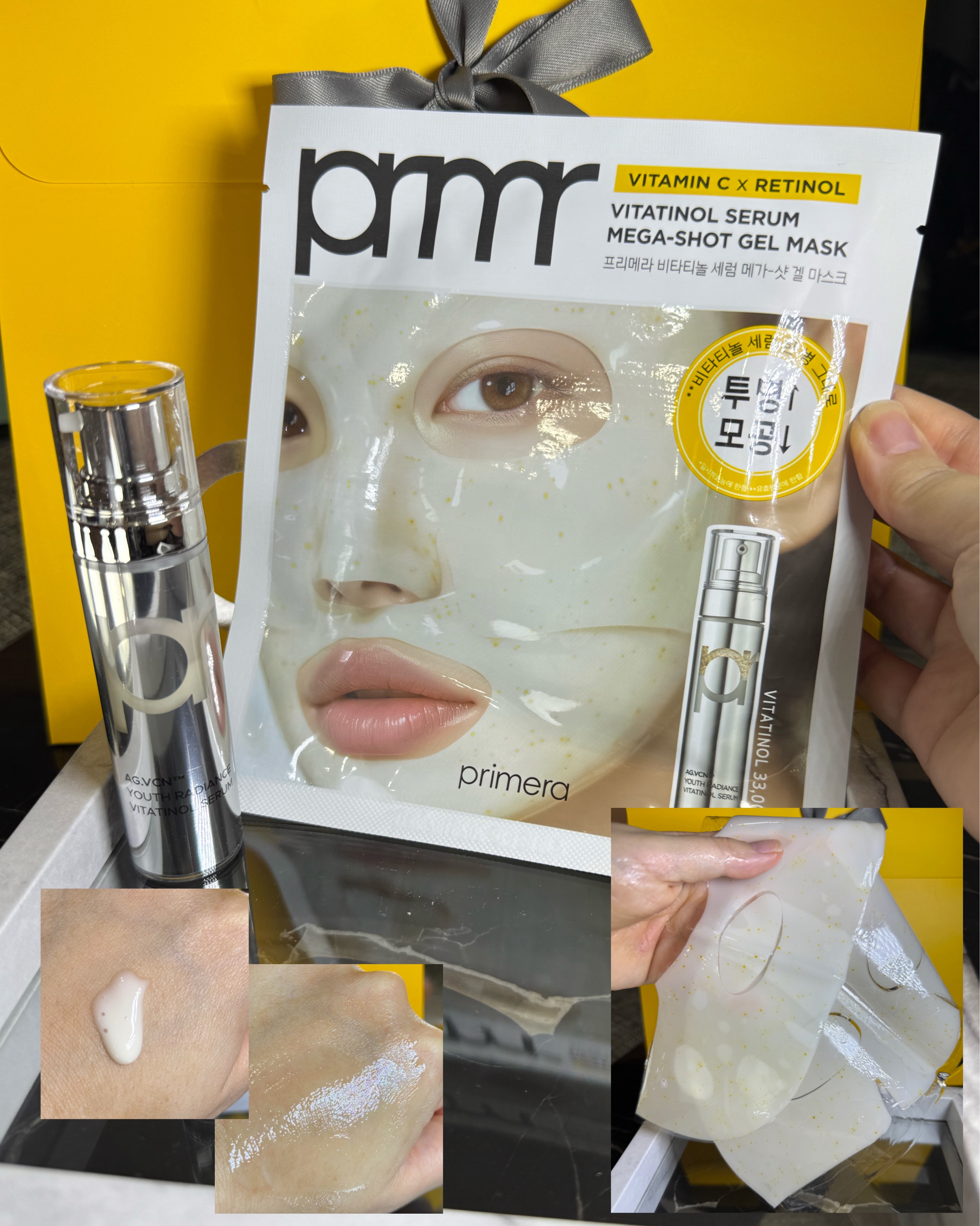 ユース ラディアンス ビタチノール セラム/primera/美容液を使ったクチコミ（3枚目）