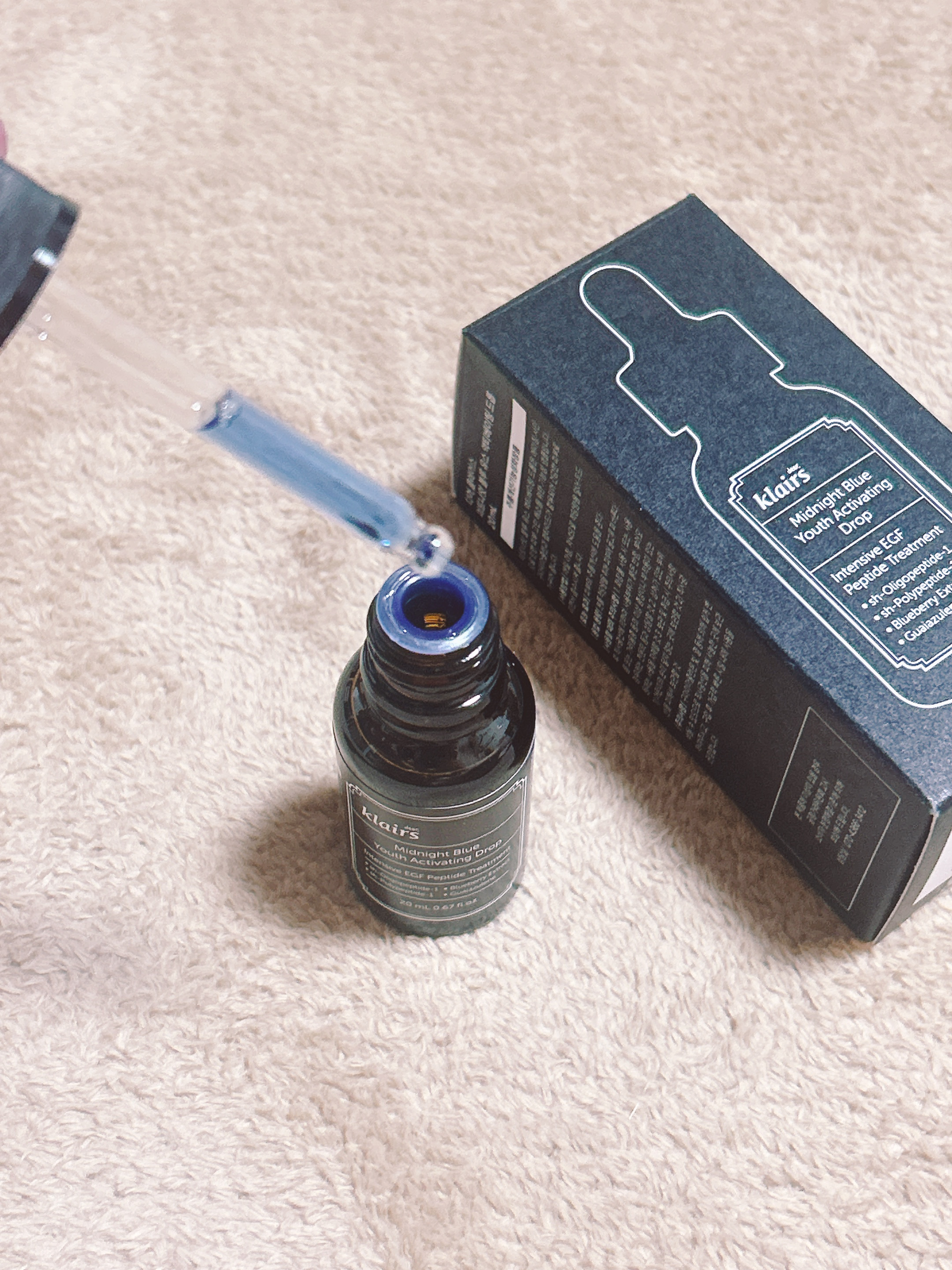 ミッドナイトブルーカーミングクリーム/Klairs/フェイスクリームを使ったクチコミ（3枚目）