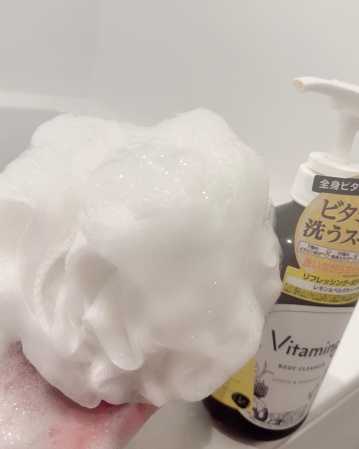 リフレッシングボディソープ(レモン&ベルガモットの香り)/Vitaming/ボディソープを使ったクチコミ(3枚目)