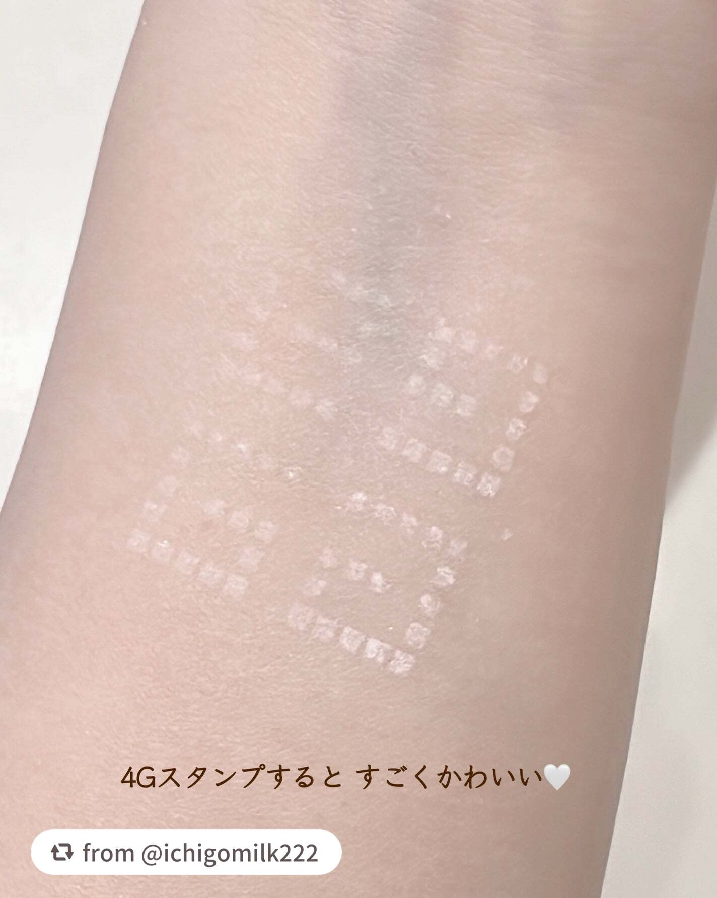 プリズム・リーブル/GIVENCHY/ルースパウダーを使ったクチコミ(5枚目)