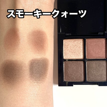 アイシャドウパレット/MIRIMU/アイシャドウパレットを使ったクチコミ(4枚目)