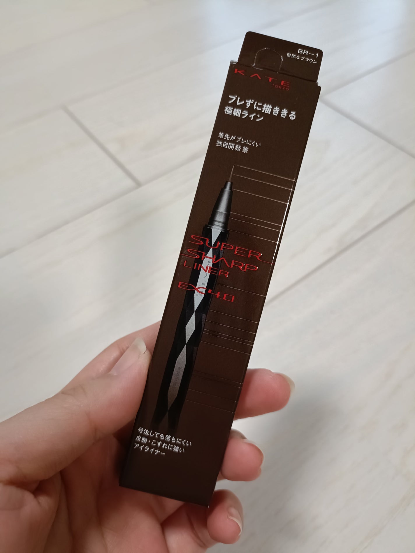 毛穴かくれんぼ下地/毛穴撫子/化粧下地を使ったクチコミ(3枚目)