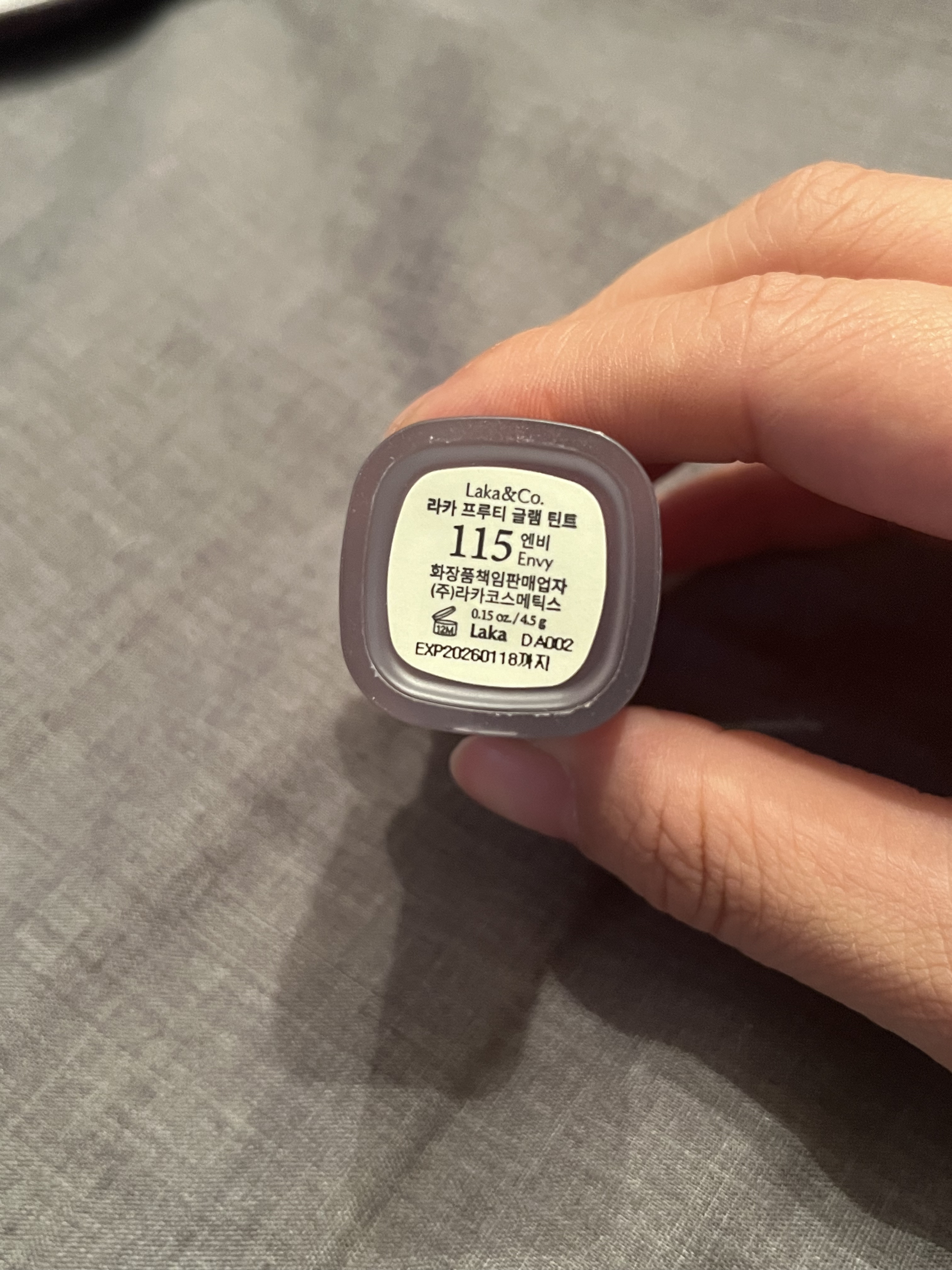 フルーティーグラムティント/Laka/リップティントを使ったクチコミ（2枚目）