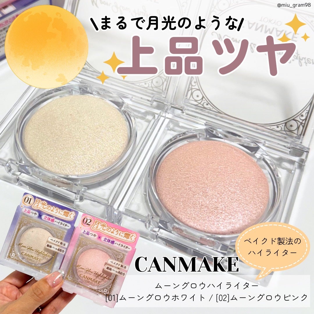 ã ãŒã³ã°ããŠãã€ã©ã€ã¿ãŒ/ãã£ã³ã¡ã€ã¯/ãã€ã©ã€ãã䜿ã£ãã¯ãã³ãïŒ1æç®ïŒ