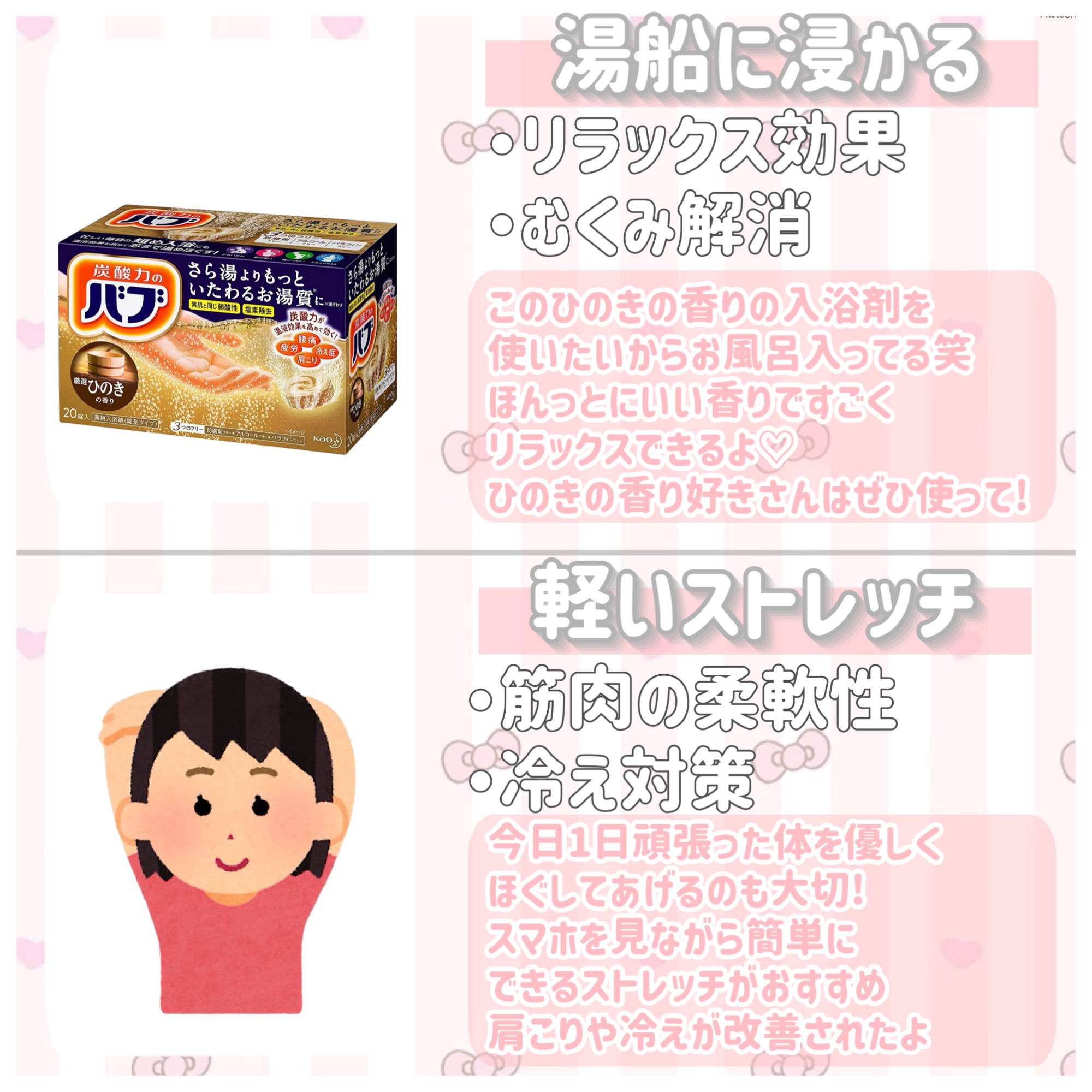 アイスの実/グリコ/食品を使ったクチコミ（2枚目）