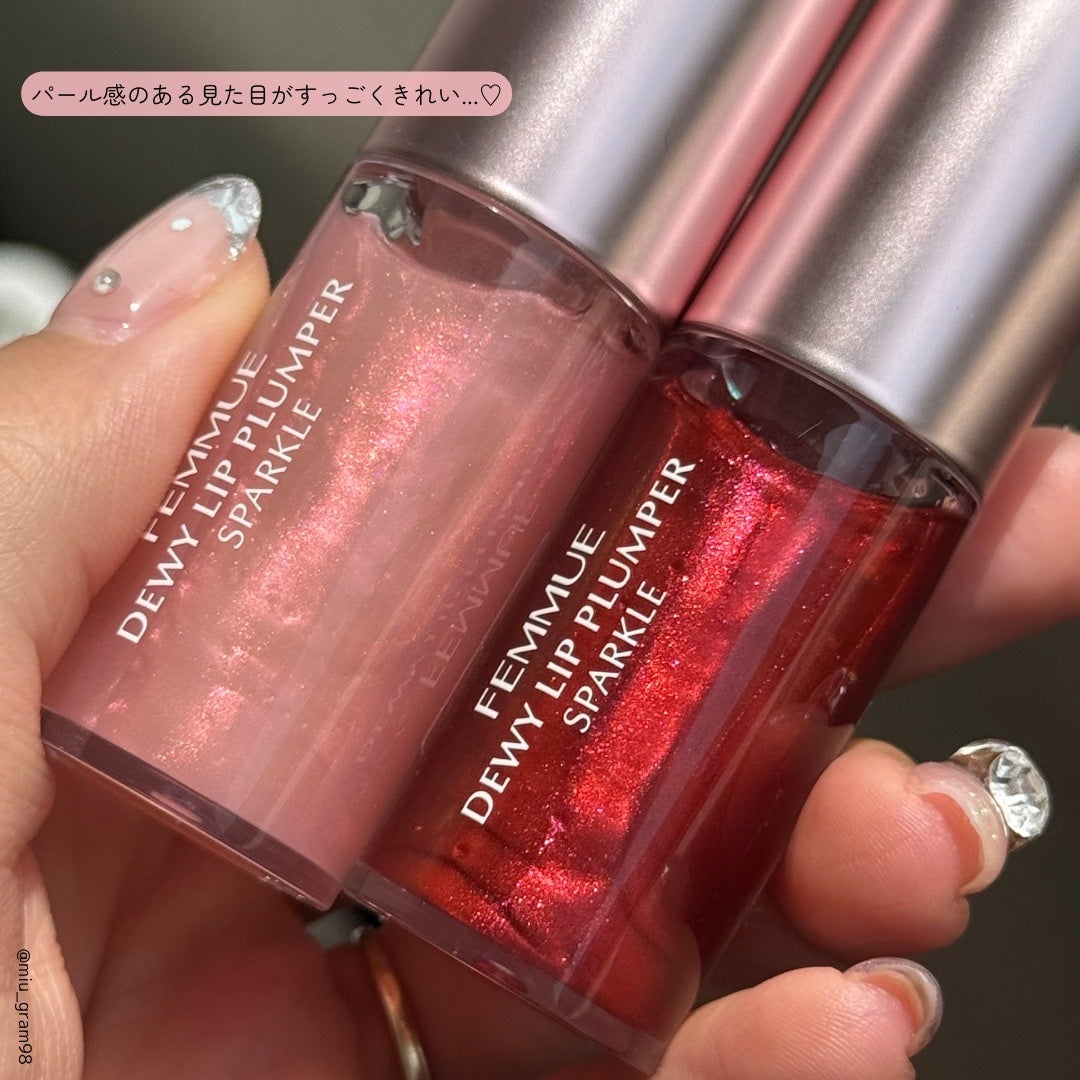 デューイー リッププランパー スパークル/FEMMUE/リッププランパーを使ったクチコミ(4枚目)