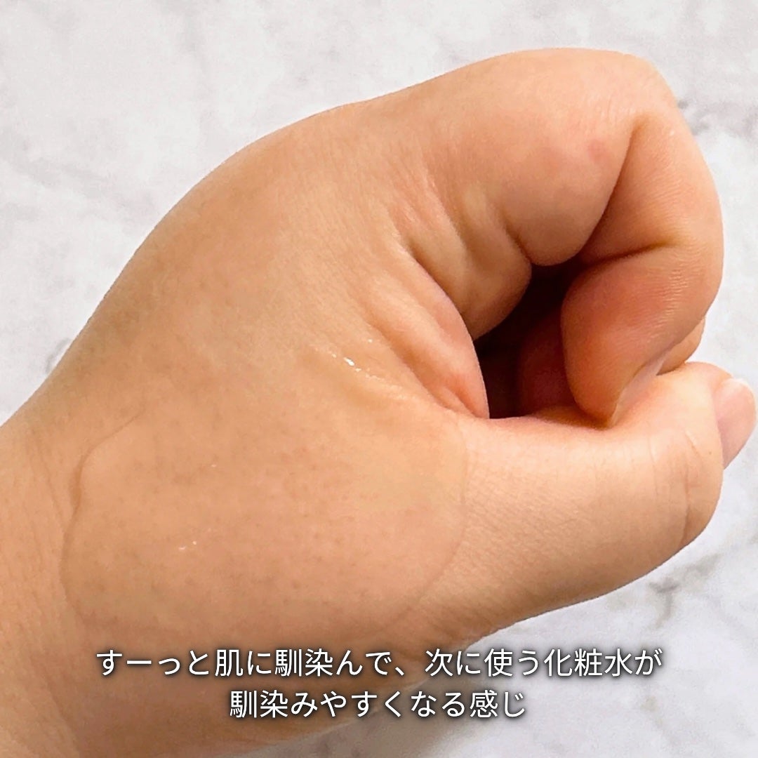 ジェニフィック アルティメ セラム/LANCOME/美容液を使ったクチコミ(5枚目)