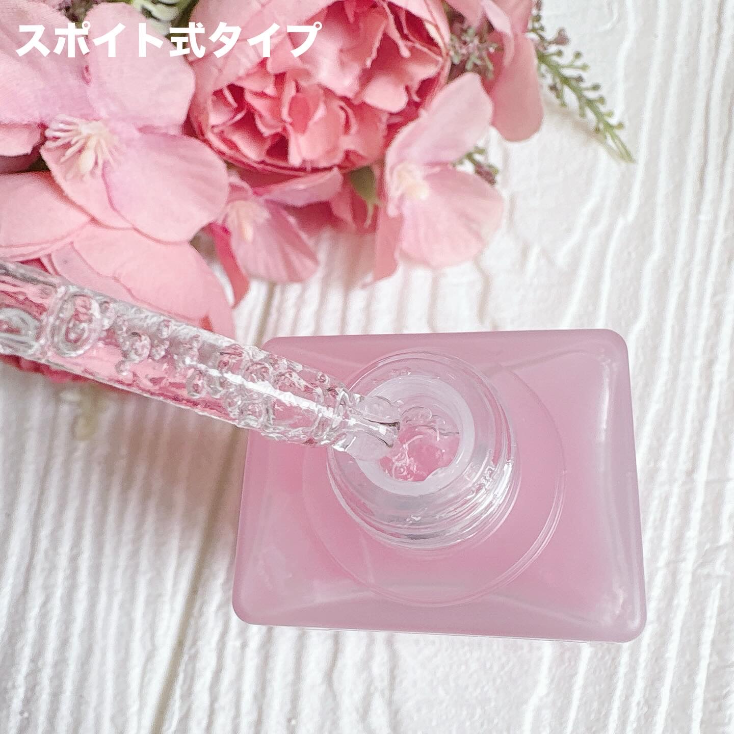 PDRNバクチオールセラム/ONE THING/美容液を使ったクチコミ（2枚目）