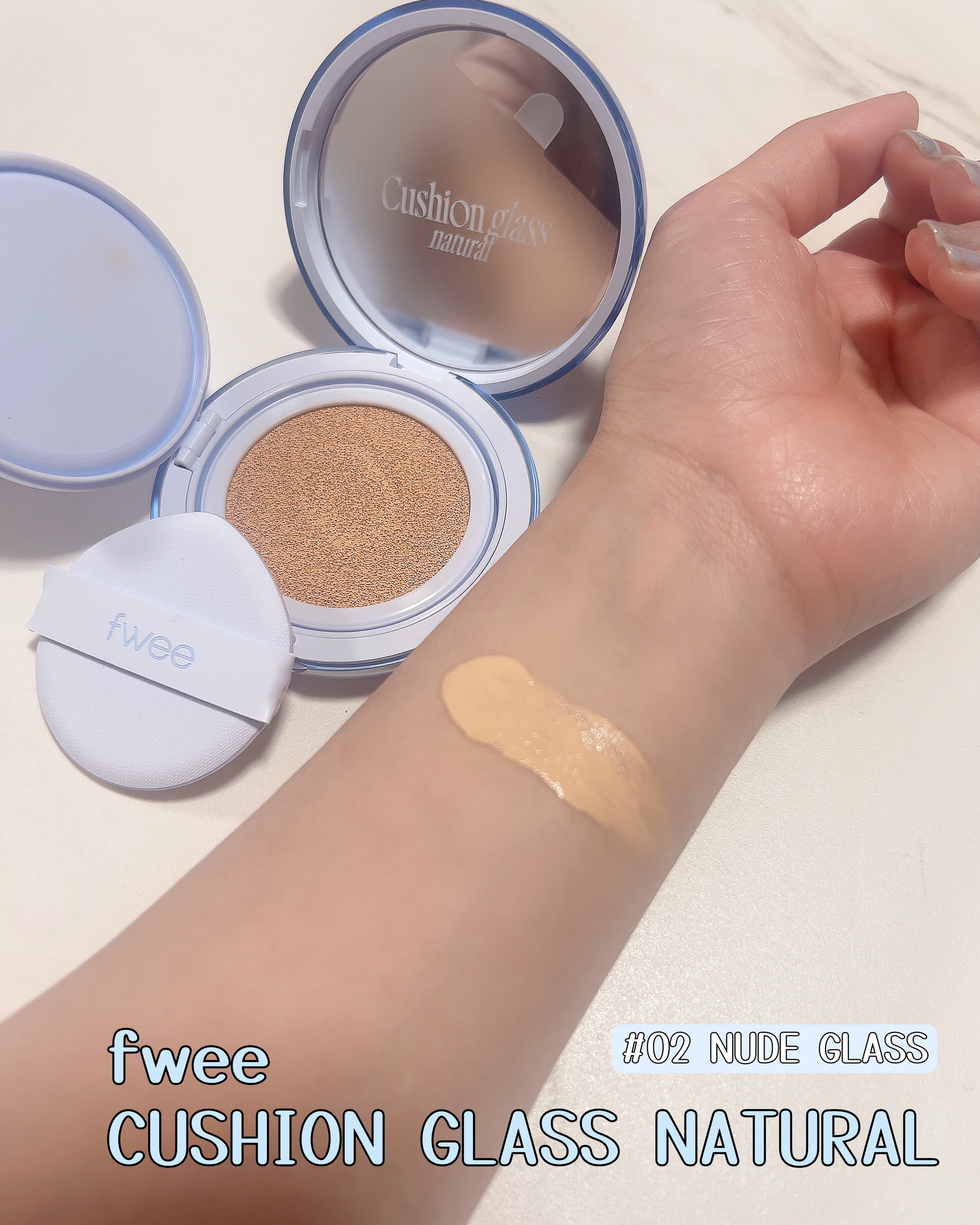 フィー クッションガラス ナチュラル/fwee/クッションファンデーションを使ったクチコミ（3枚目）