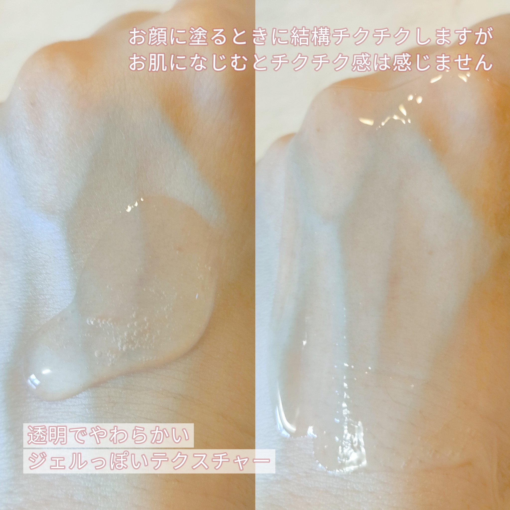 DRワンス　Rニードル　ショットセラム/Dr.Once/美容液を使ったクチコミ（3枚目）