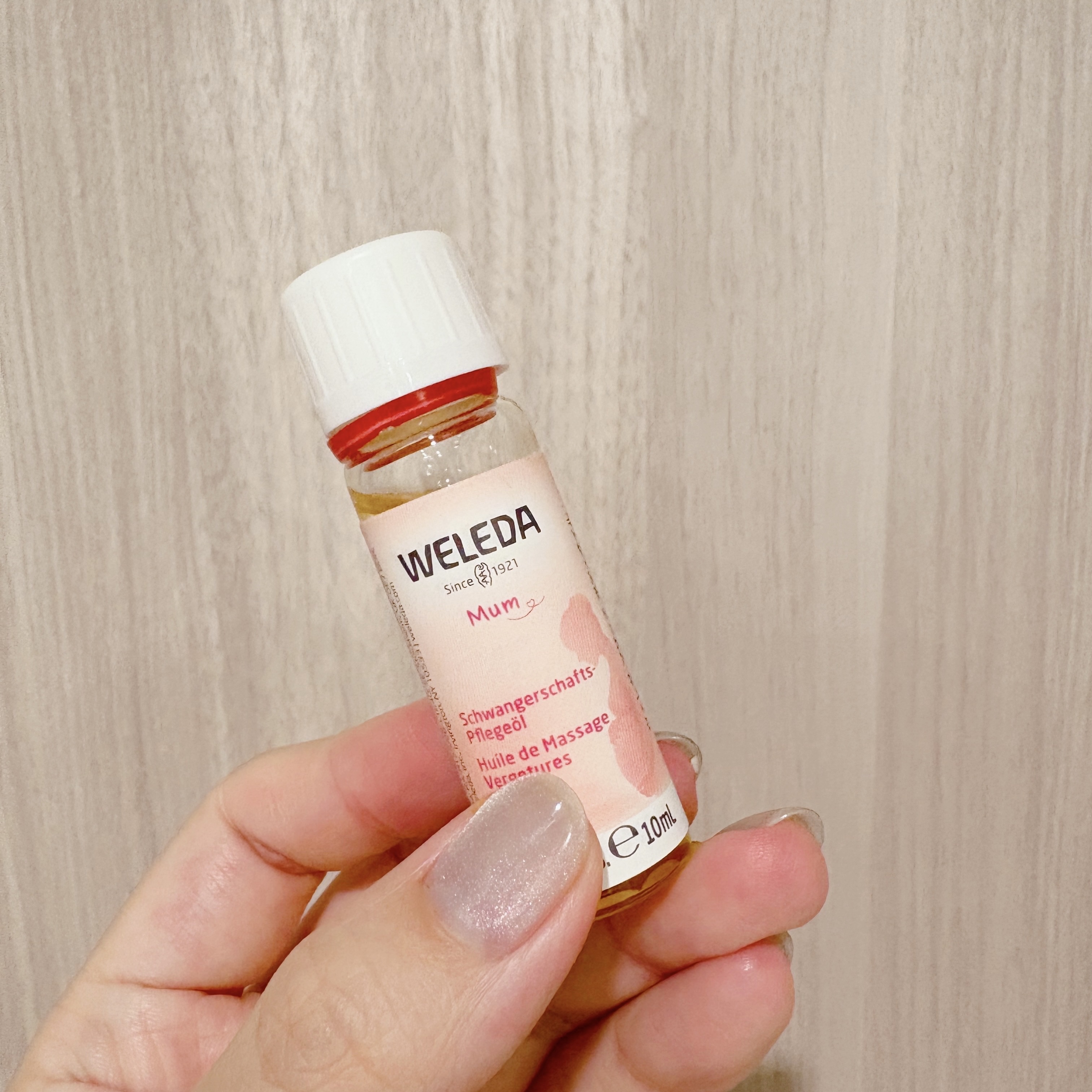 ホワイトバーチ ボディオイル/WELEDA/ボディオイルを使ったクチコミ（1枚目）