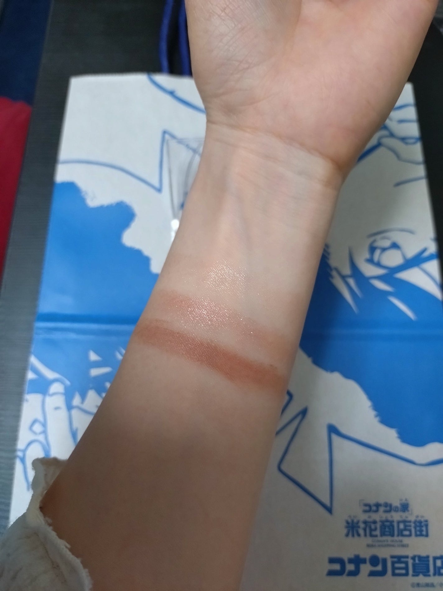 トーンアップアイシャドウ/CEZANNE/アイシャドウパレットを使ったクチコミ(3枚目)