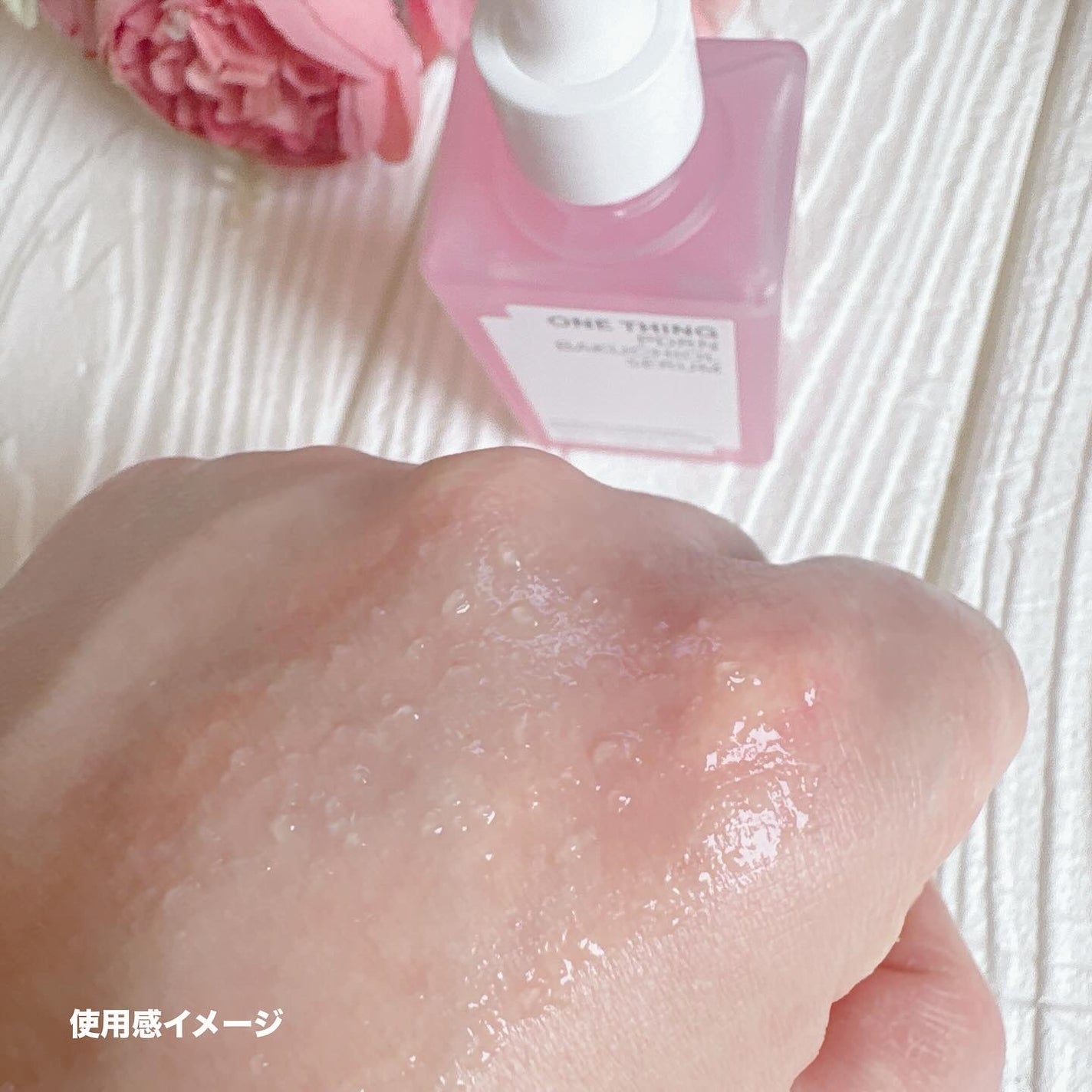 PDRNバクチオールセラム/ONE THING/美容液を使ったクチコミ(4枚目)