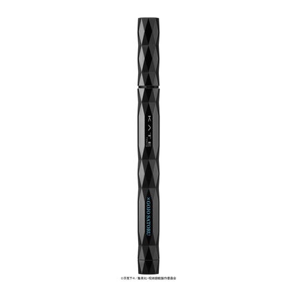 BR-1 自然なブラウン(『呪術廻戦』限定デザイン)