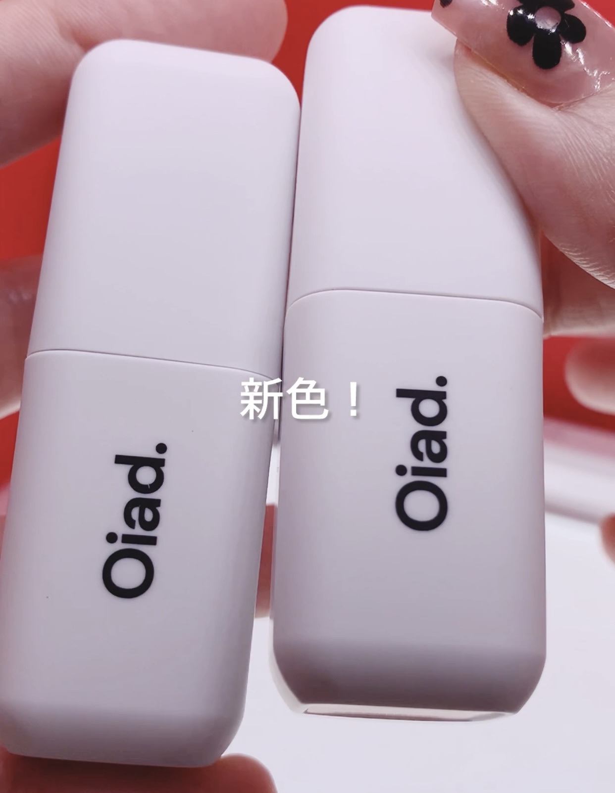 リップティーク/oiad/口紅を使ったクチコミ（1枚目）