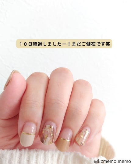 セミキュアジェルネイル(ハンド)/ohora/ネイルシールを使ったクチコミ(10枚目)