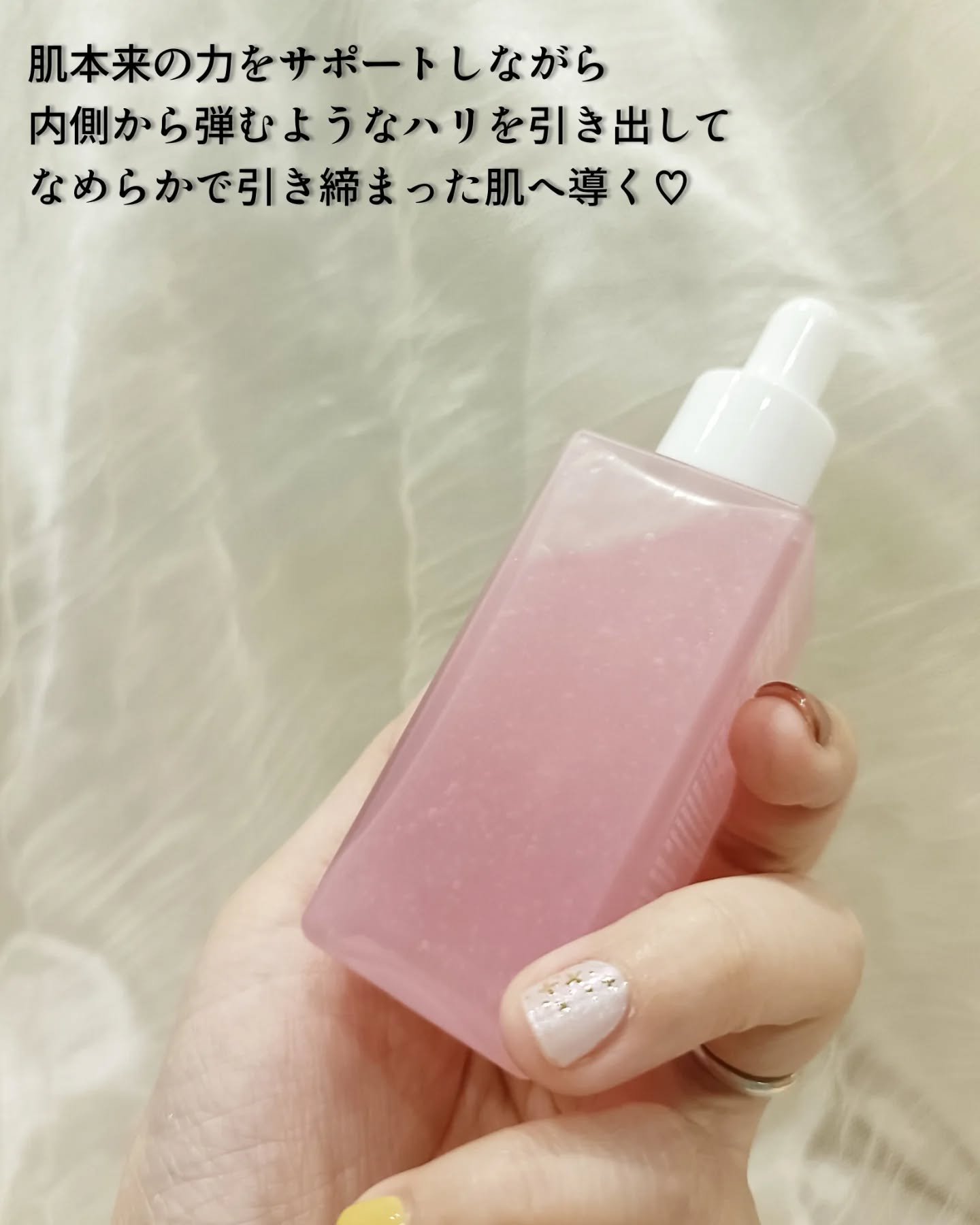 PDRNバクチオールセラム/ONE THING/美容液を使ったクチコミ（2枚目）