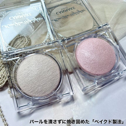 ムーングロウハイライター/キャンメイク/ハイライトを使ったクチコミ(2枚目)